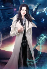 公府继妻